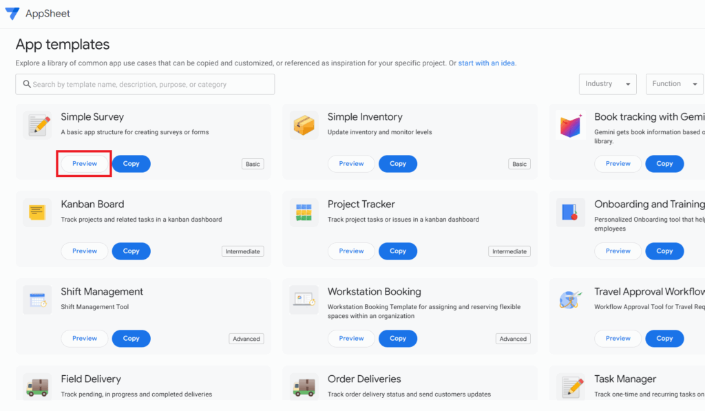 AppSheet テンプレート一覧